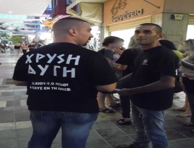 Ανεπιθύμητα τα στελέχη της «Χρυσής Αυγής» στη Χίο (βίντεο)